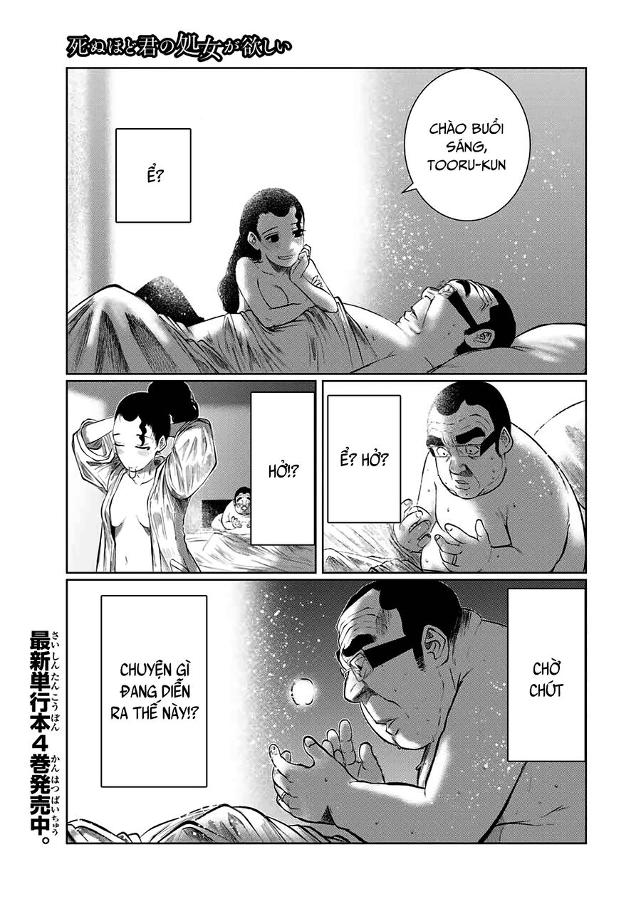 Tôi Nguyện Được Chết Để Lấy Trinh Tiết Em Chapter 62 - Trang 2