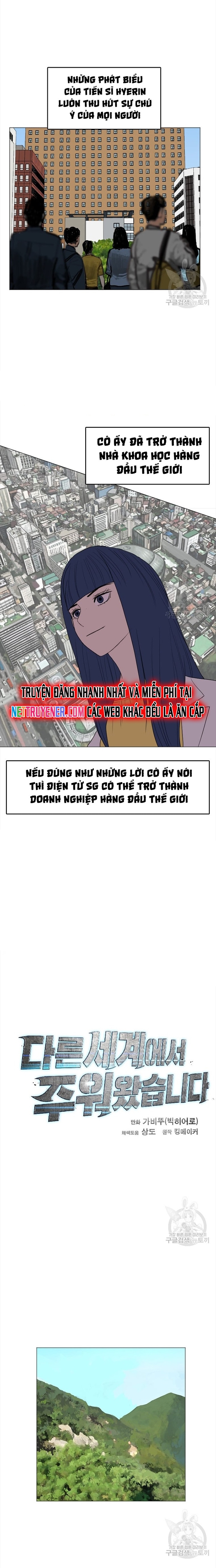 Tôi Nhặt Được Điện Thoại Từ Thế Giới Khác Chapter 147 - Trang 2