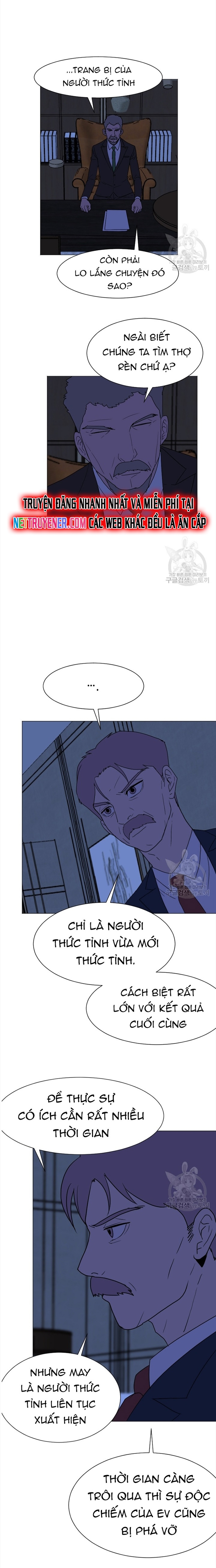 Tôi Nhặt Được Điện Thoại Từ Thế Giới Khác Chapter 148 - Trang 2