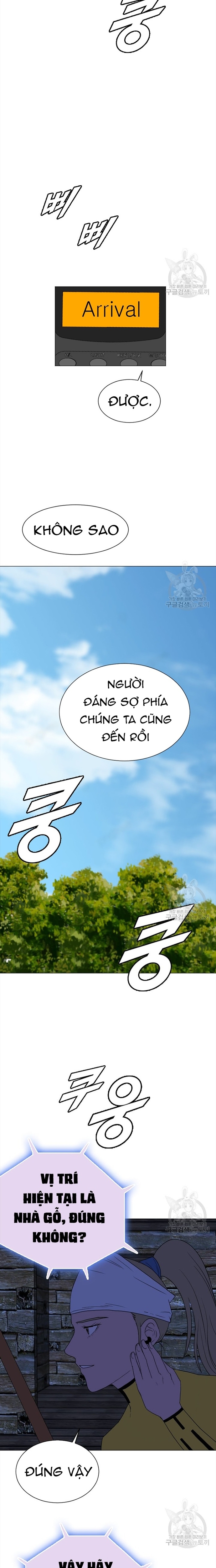 Tôi Nhặt Được Điện Thoại Từ Thế Giới Khác Chapter 149 - Trang 2