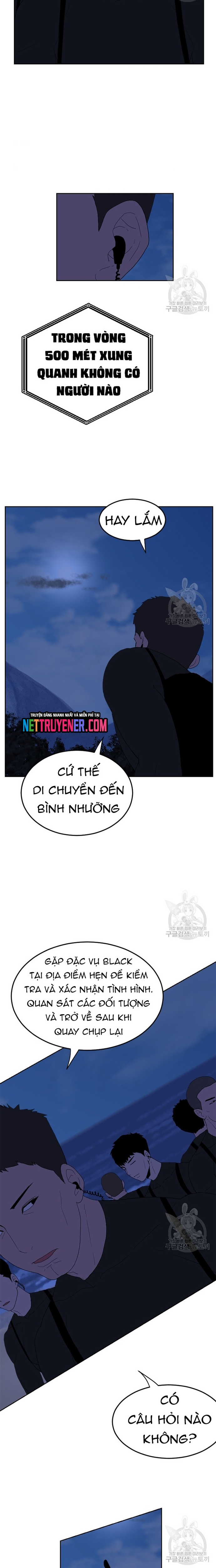 Tôi Nhặt Được Điện Thoại Từ Thế Giới Khác Chapter 162 - Trang 2
