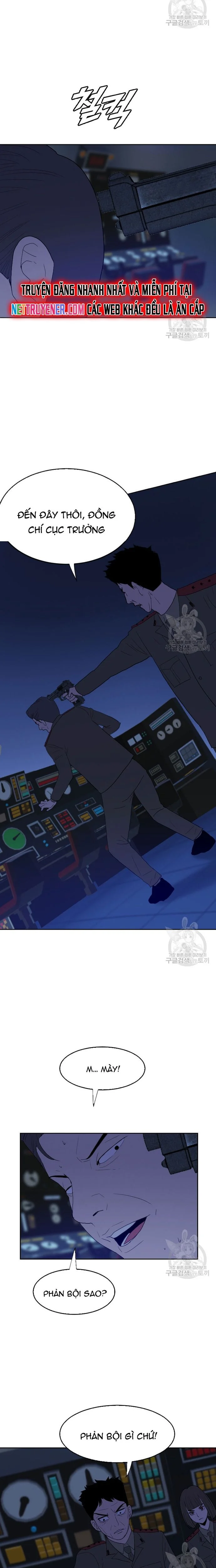 Tôi Nhặt Được Điện Thoại Từ Thế Giới Khác Chapter 169 - Trang 2