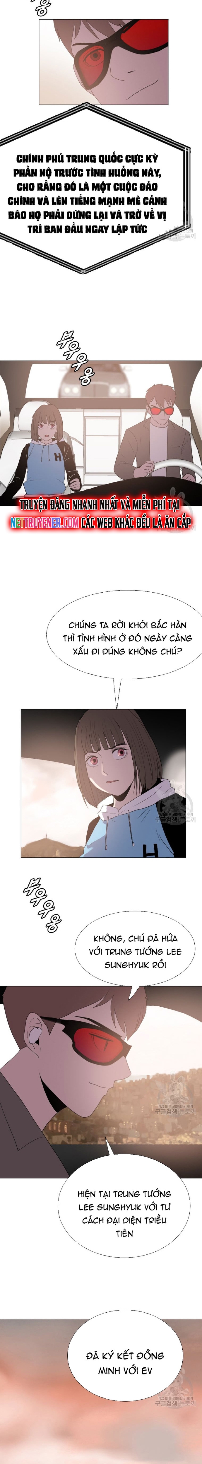 Tôi Nhặt Được Điện Thoại Từ Thế Giới Khác Chapter 173 - Trang 2