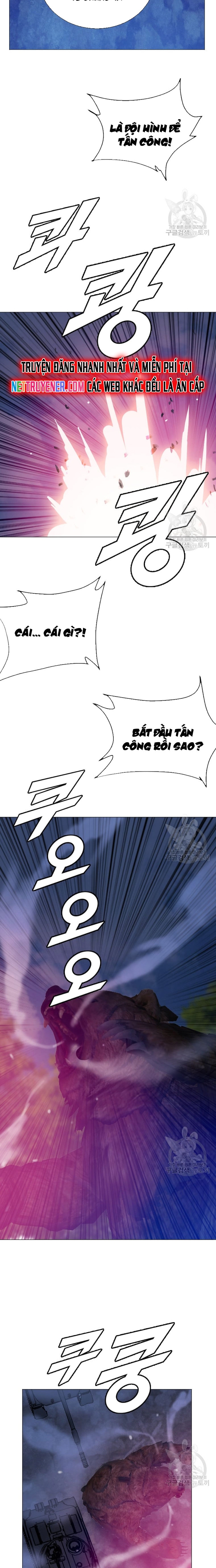 Tôi Nhặt Được Điện Thoại Từ Thế Giới Khác Chapter 173 - Trang 2