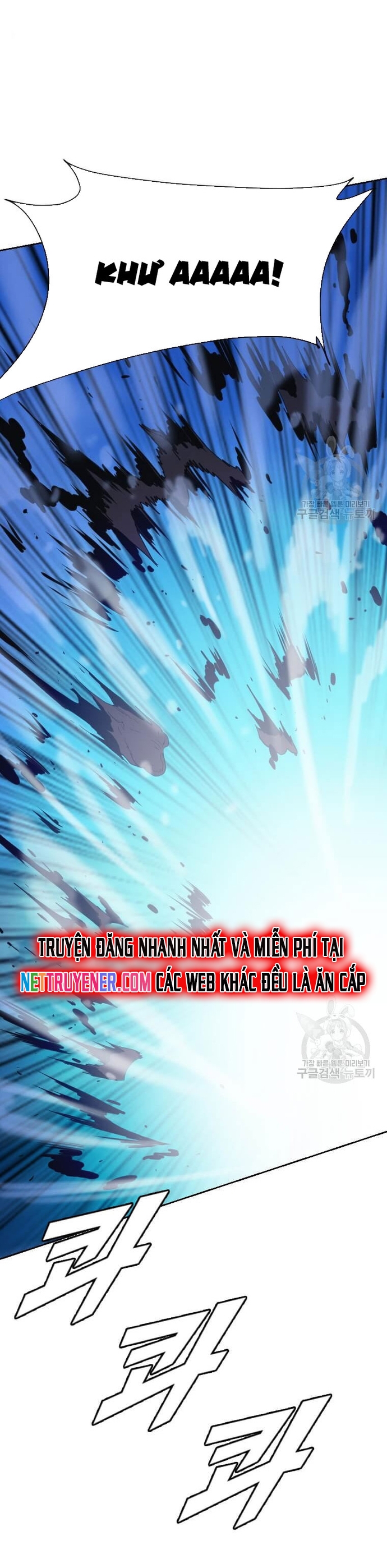 Tôi Nhặt Được Điện Thoại Từ Thế Giới Khác Chapter 174 - Trang 2