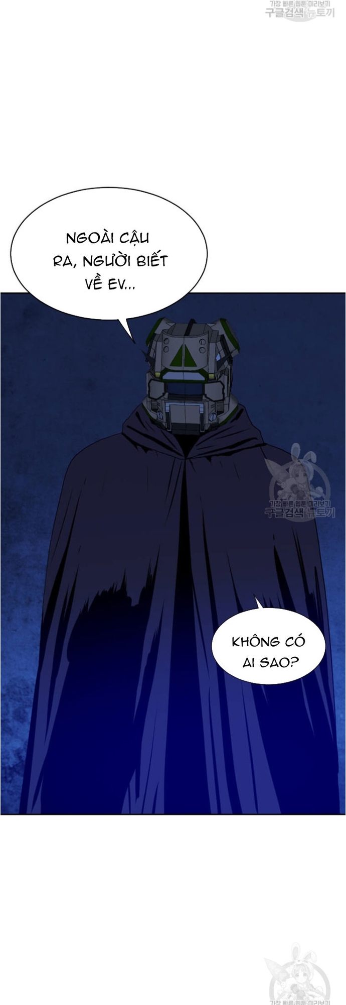 Tôi Nhặt Được Điện Thoại Từ Thế Giới Khác Chapter 178 - Trang 2
