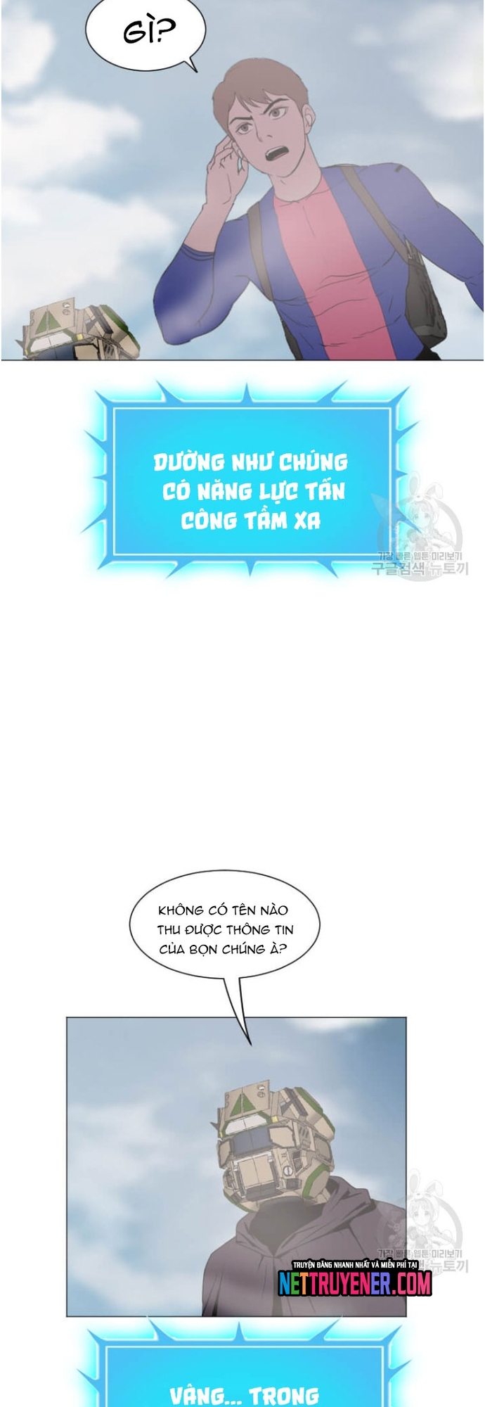 Tôi Nhặt Được Điện Thoại Từ Thế Giới Khác Chapter 178 - Trang 2