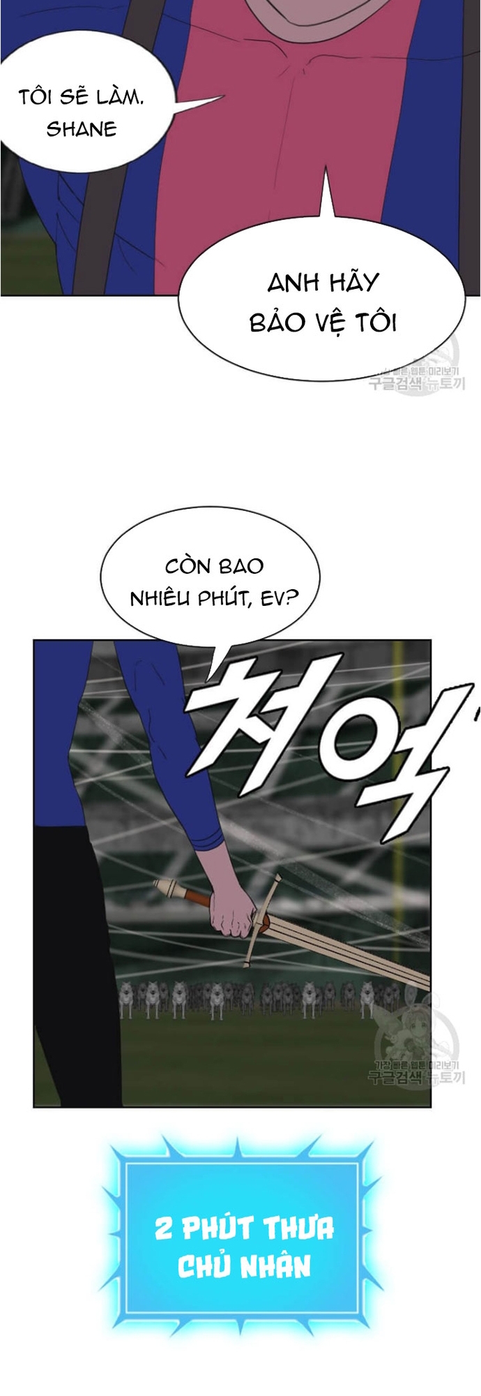 Tôi Nhặt Được Điện Thoại Từ Thế Giới Khác Chapter 178 - Trang 2