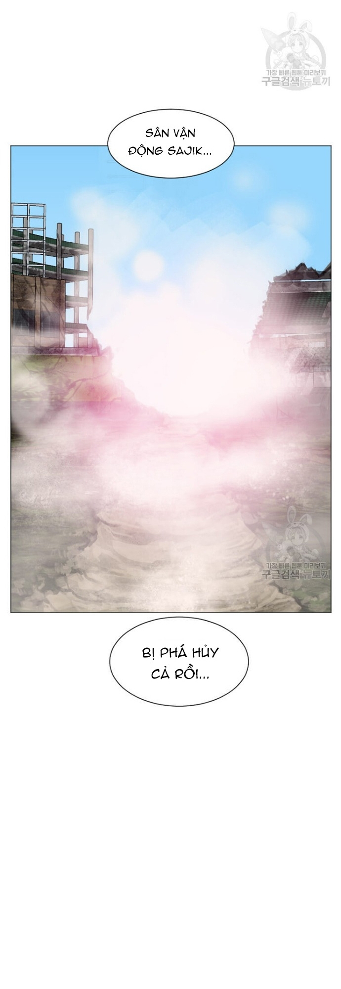 Tôi Nhặt Được Điện Thoại Từ Thế Giới Khác Chapter 179 - Trang 2