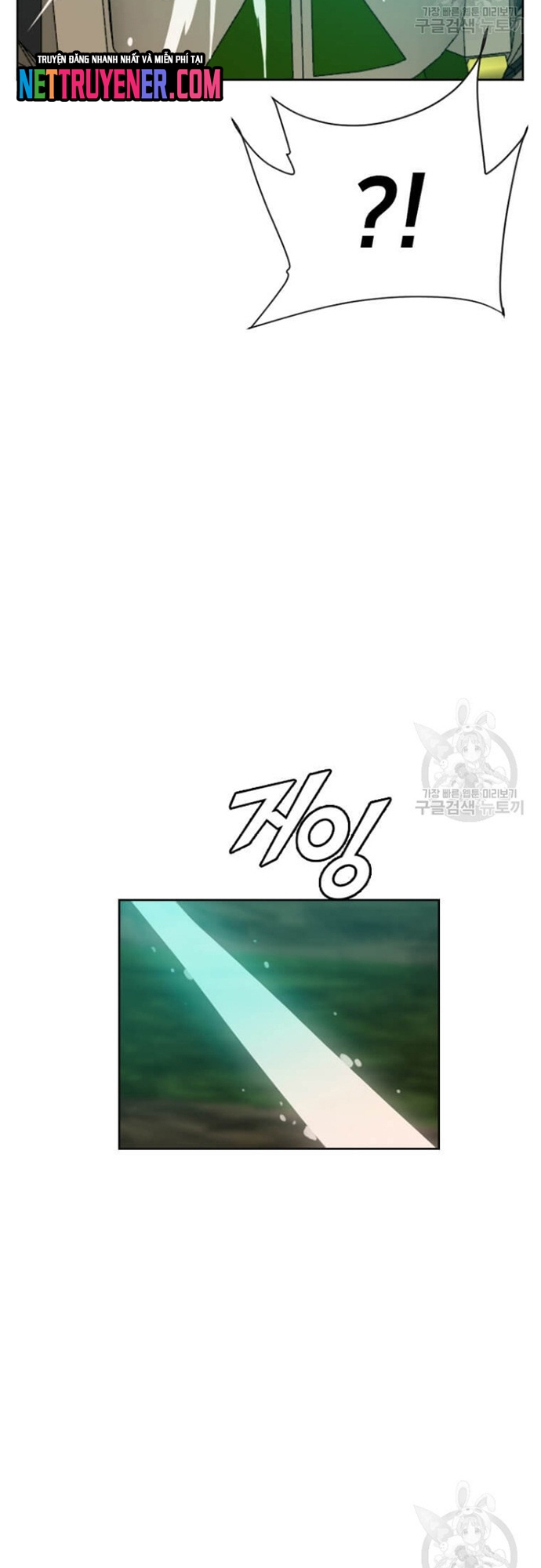 Tôi Nhặt Được Điện Thoại Từ Thế Giới Khác Chapter 179 - Trang 2