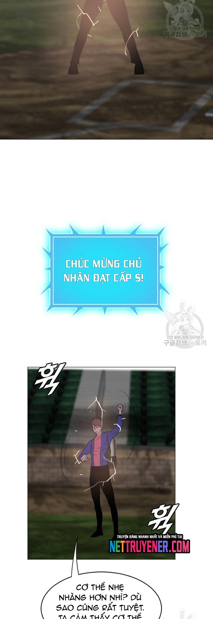 Tôi Nhặt Được Điện Thoại Từ Thế Giới Khác Chapter 180 - Trang 4