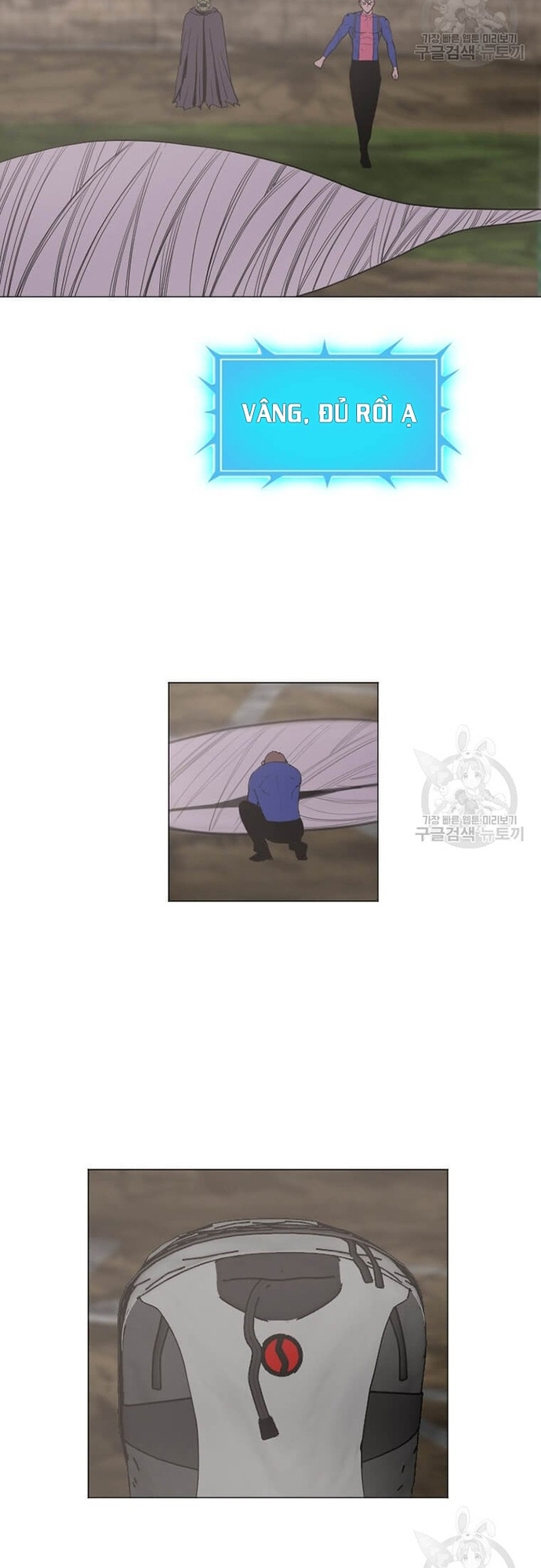 Tôi Nhặt Được Điện Thoại Từ Thế Giới Khác Chapter 180 - Trang 4