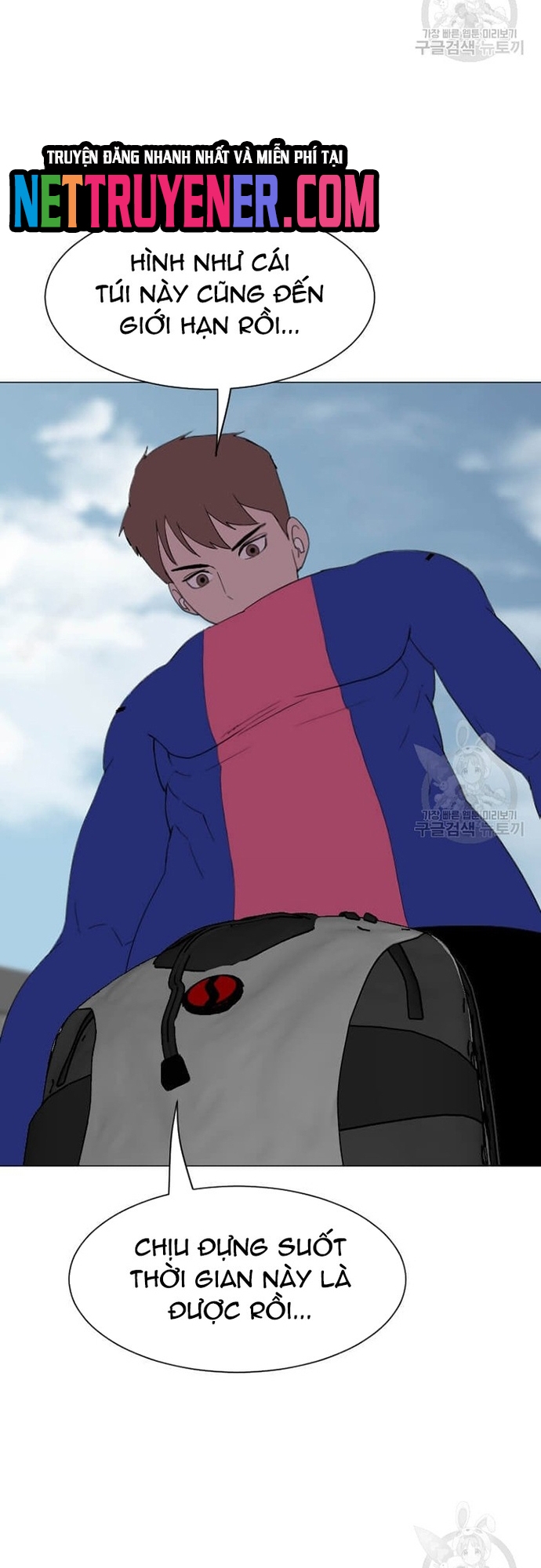 Tôi Nhặt Được Điện Thoại Từ Thế Giới Khác Chapter 180 - Trang 4