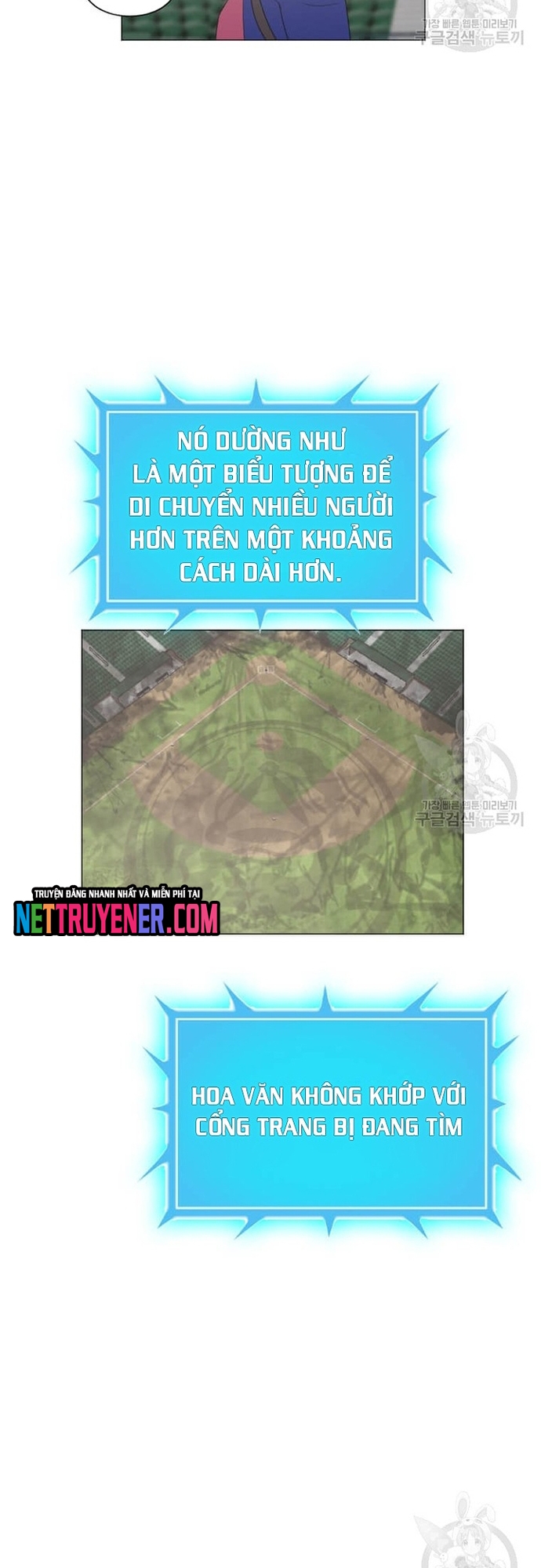 Tôi Nhặt Được Điện Thoại Từ Thế Giới Khác Chapter 180 - Trang 4