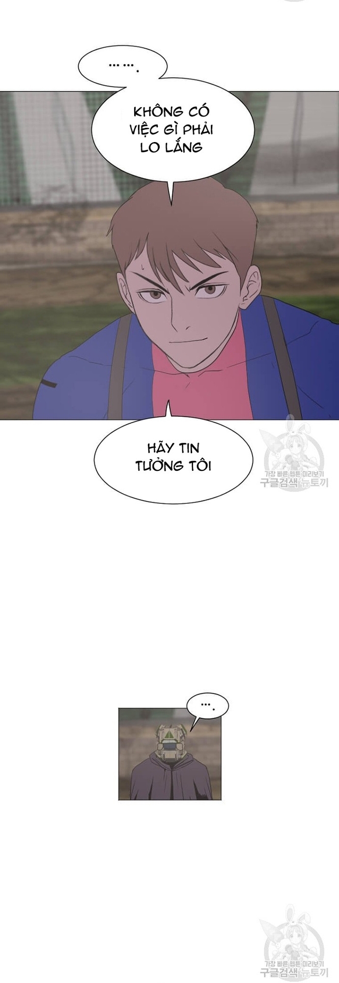 Tôi Nhặt Được Điện Thoại Từ Thế Giới Khác Chapter 180 - Trang 4