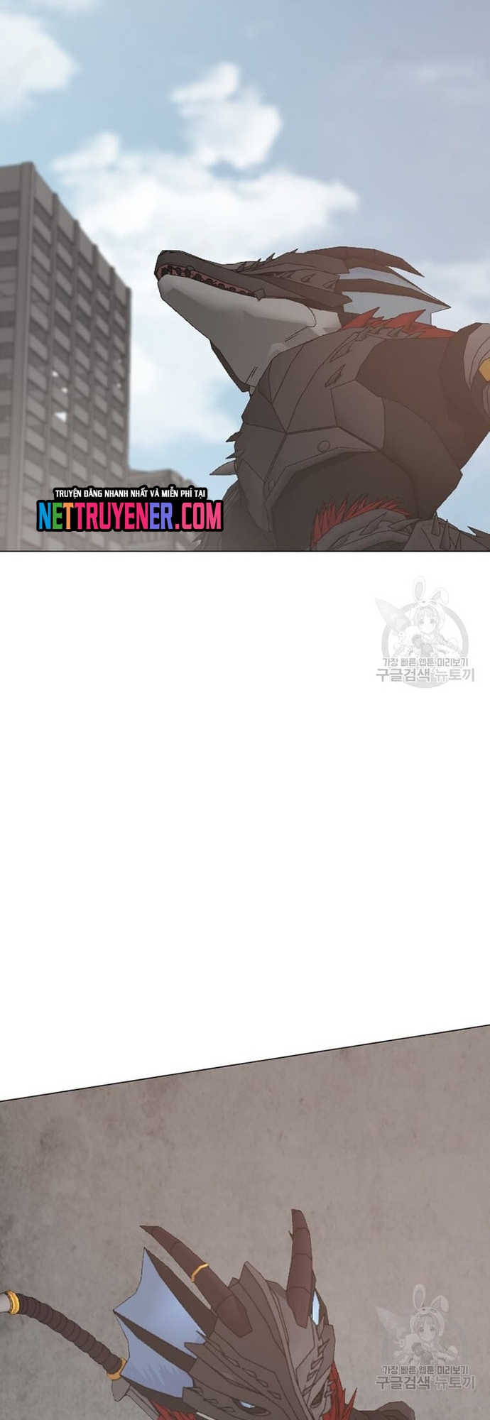 Tôi Nhặt Được Điện Thoại Từ Thế Giới Khác Chapter 180 - Trang 4