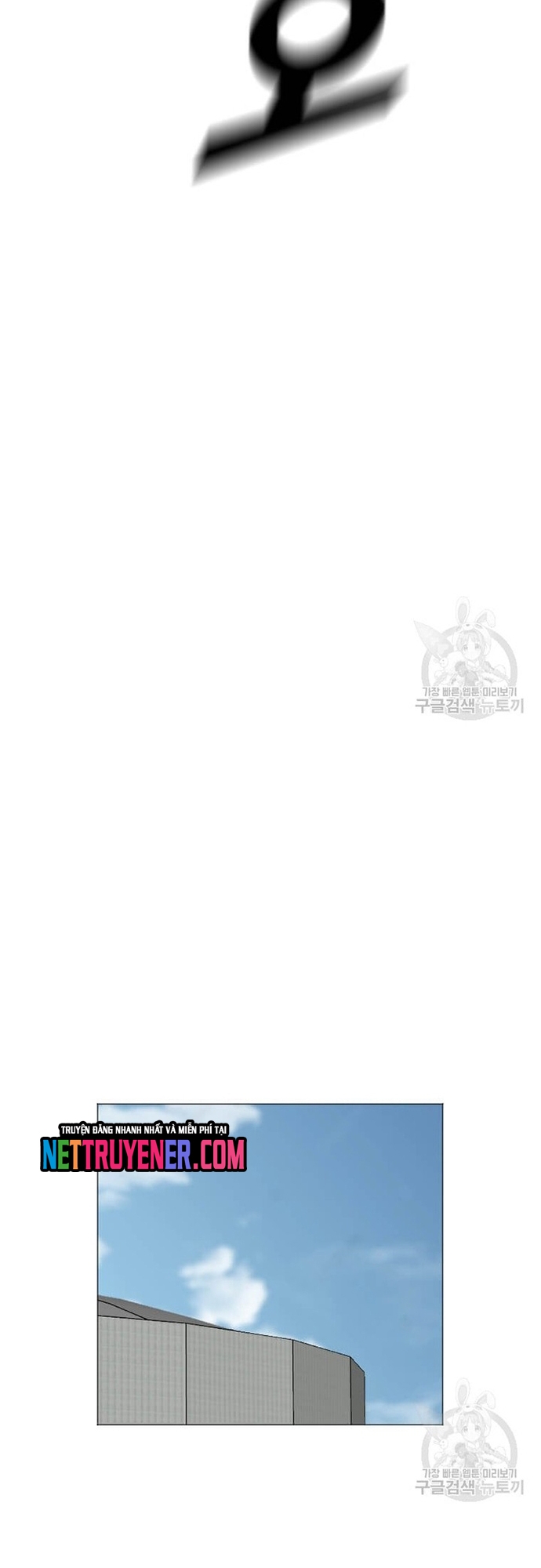 Tôi Nhặt Được Điện Thoại Từ Thế Giới Khác Chapter 180 - Trang 4