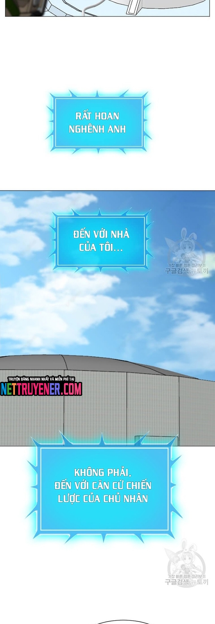 Tôi Nhặt Được Điện Thoại Từ Thế Giới Khác Chapter 180 - Trang 4