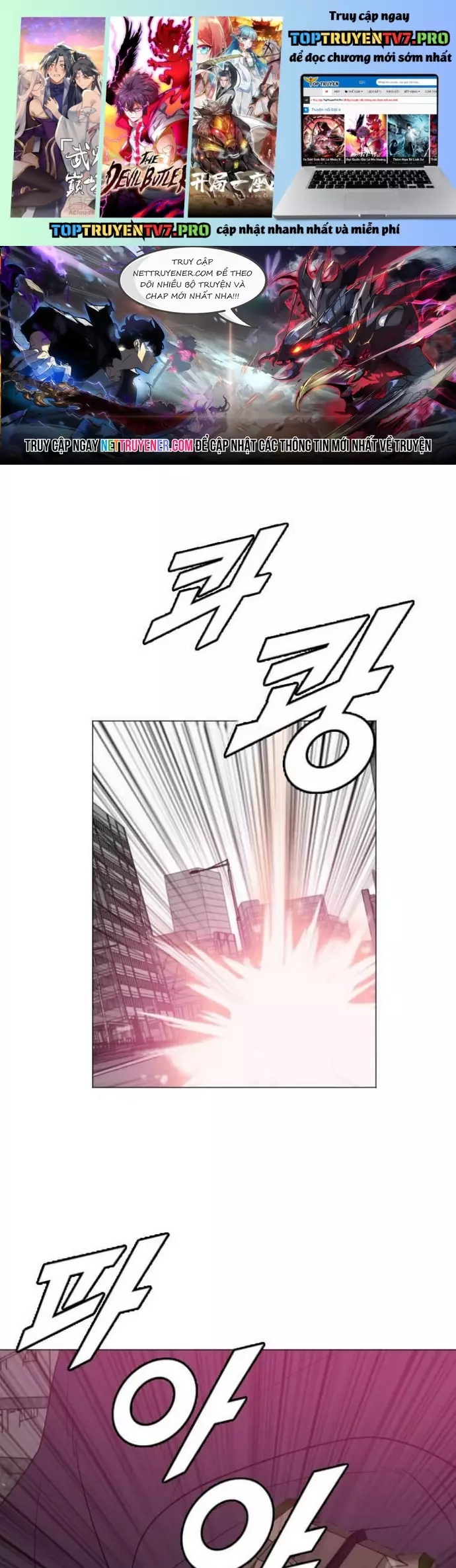 Tôi Nhặt Được Điện Thoại Từ Thế Giới Khác Chapter 182 - Trang 4