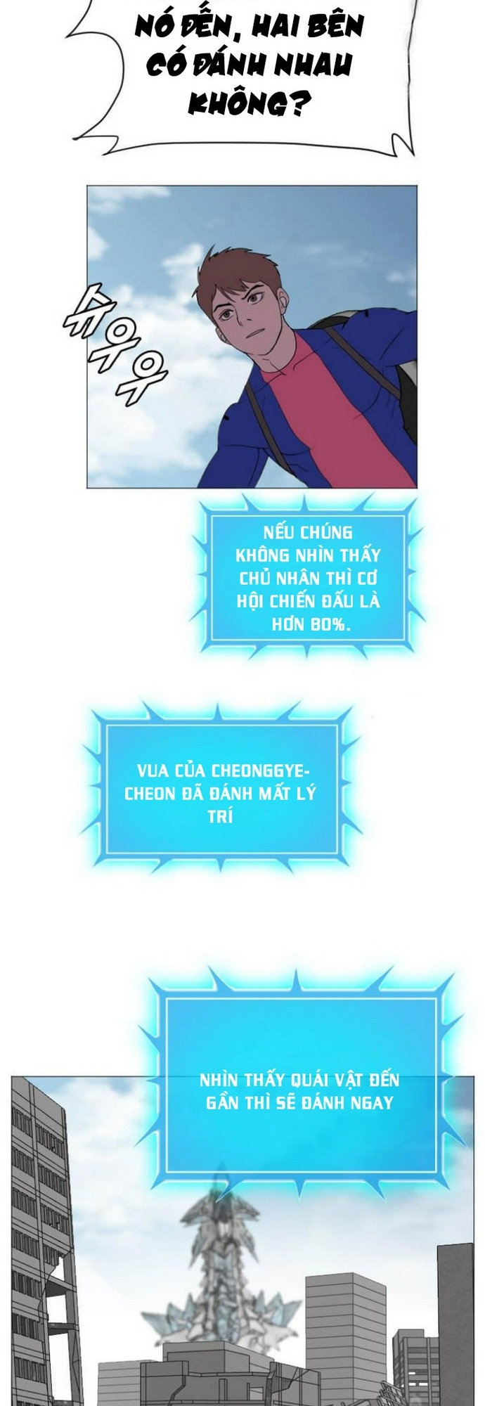 Tôi Nhặt Được Điện Thoại Từ Thế Giới Khác Chapter 182 - Trang 4