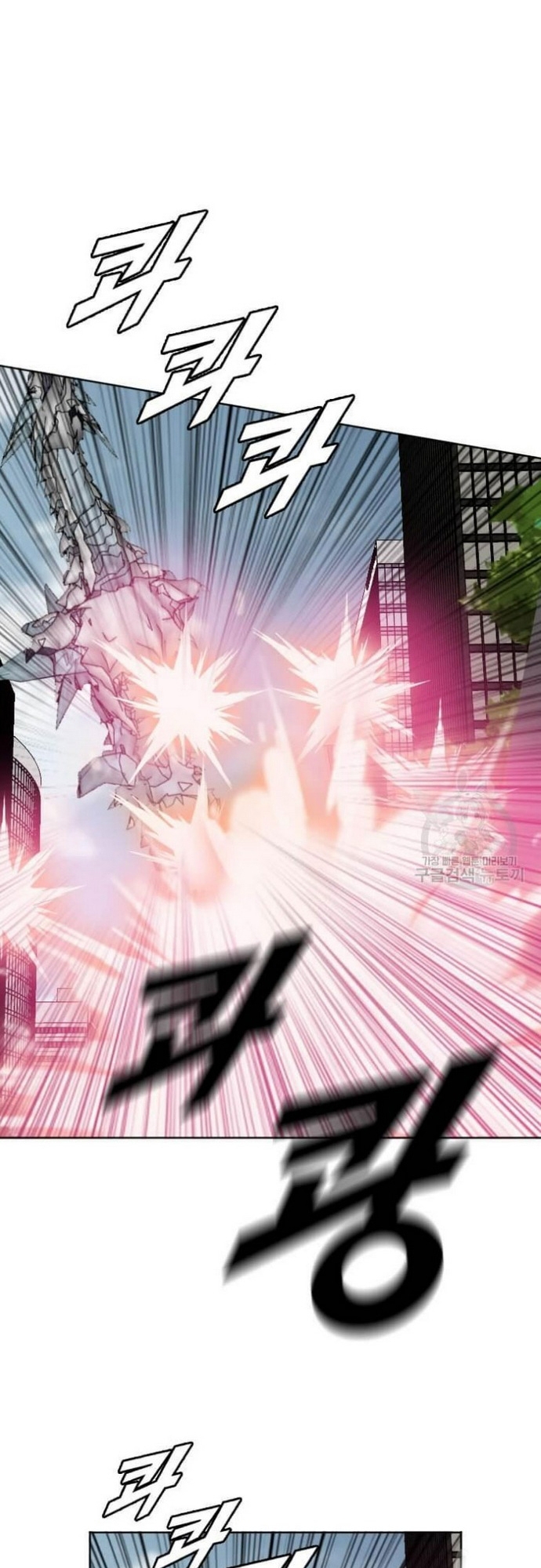 Tôi Nhặt Được Điện Thoại Từ Thế Giới Khác Chapter 182 - Trang 4