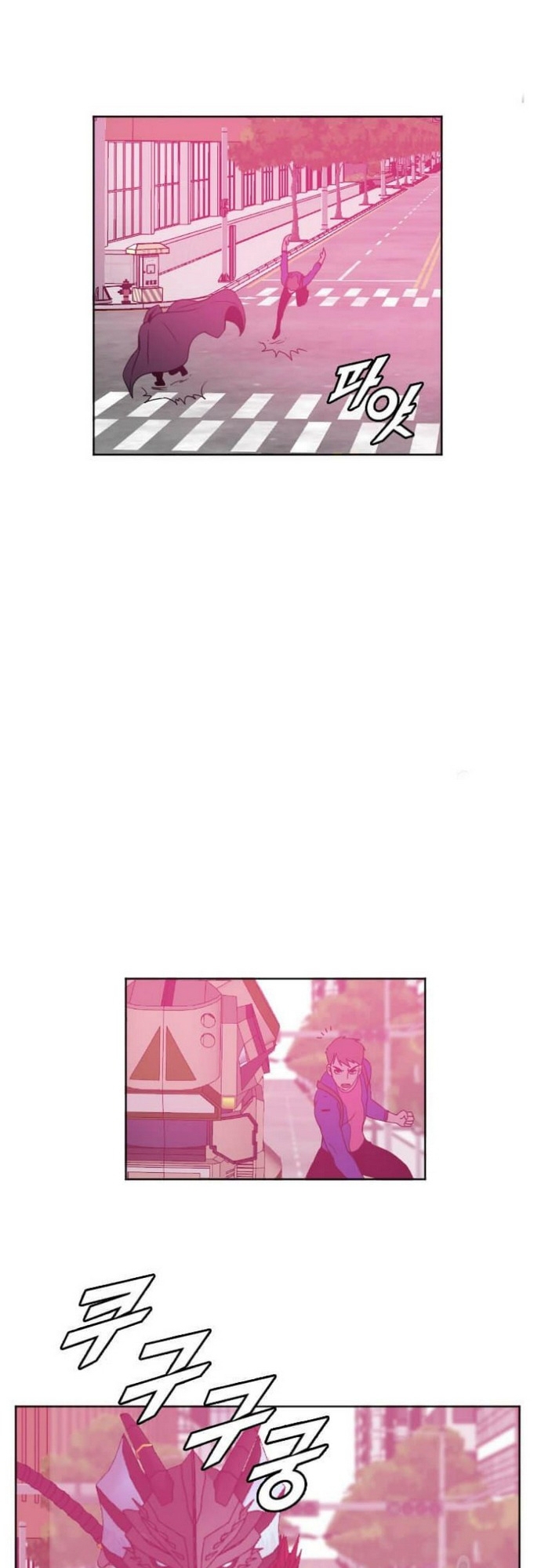 Tôi Nhặt Được Điện Thoại Từ Thế Giới Khác Chapter 182 - Trang 4
