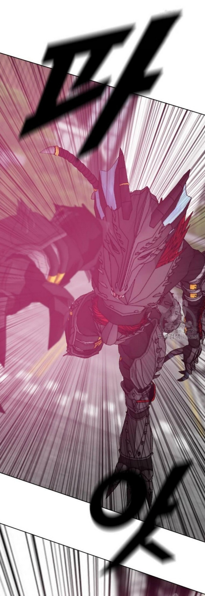 Tôi Nhặt Được Điện Thoại Từ Thế Giới Khác Chapter 182 - Trang 4
