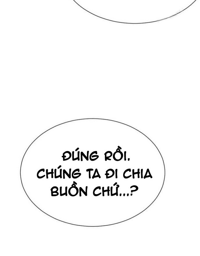 Tôi Nhặt Được Điện Thoại Từ Thế Giới Khác Chapter 182 - Trang 4