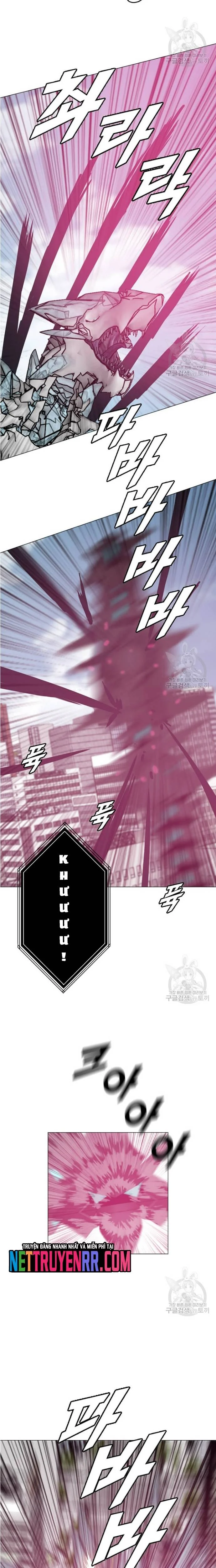 Tôi Nhặt Được Điện Thoại Từ Thế Giới Khác Chapter 183 - Trang 3