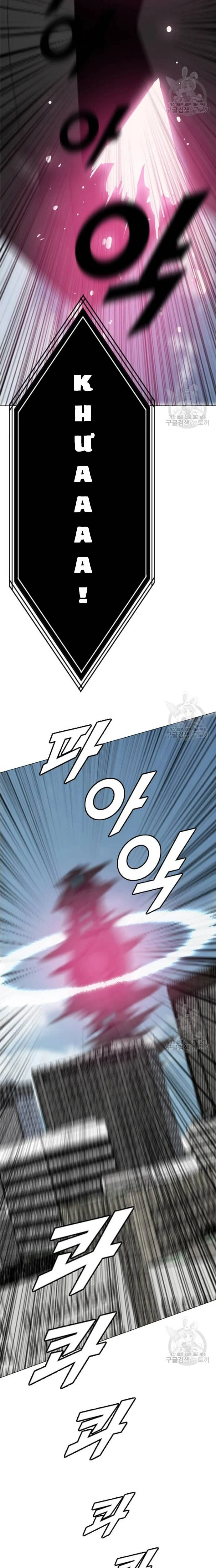 Tôi Nhặt Được Điện Thoại Từ Thế Giới Khác Chapter 183 - Trang 3