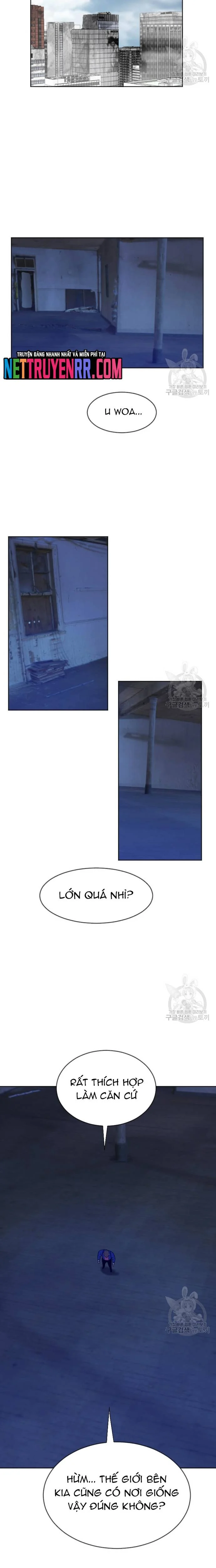 Tôi Nhặt Được Điện Thoại Từ Thế Giới Khác Chapter 185 - Trang 3