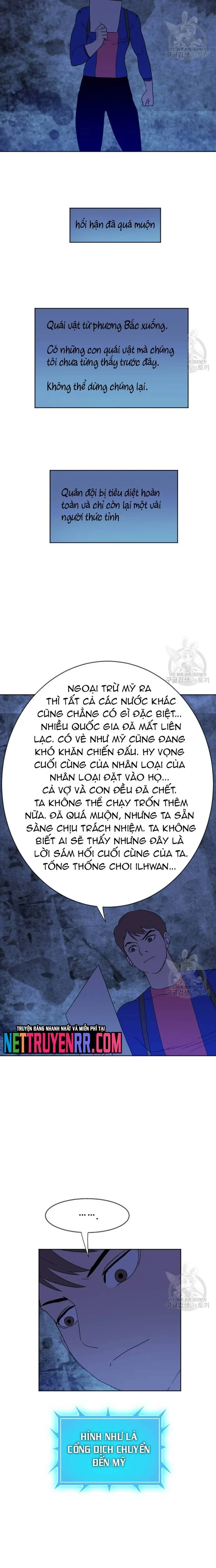 Tôi Nhặt Được Điện Thoại Từ Thế Giới Khác Chapter 185 - Trang 3
