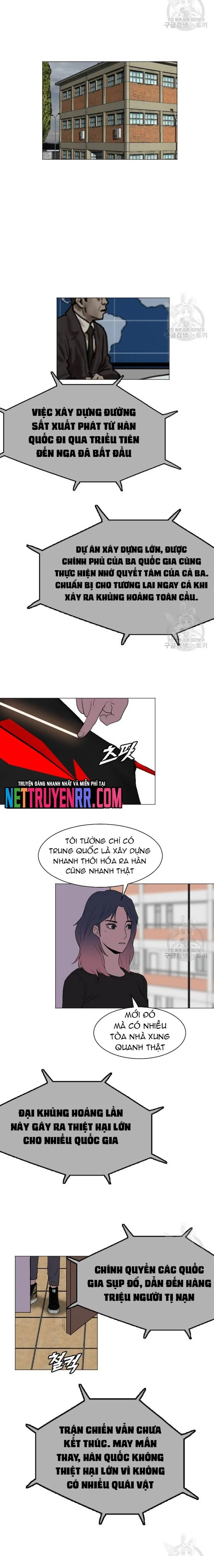 Tôi Nhặt Được Điện Thoại Từ Thế Giới Khác Chapter 185 - Trang 3