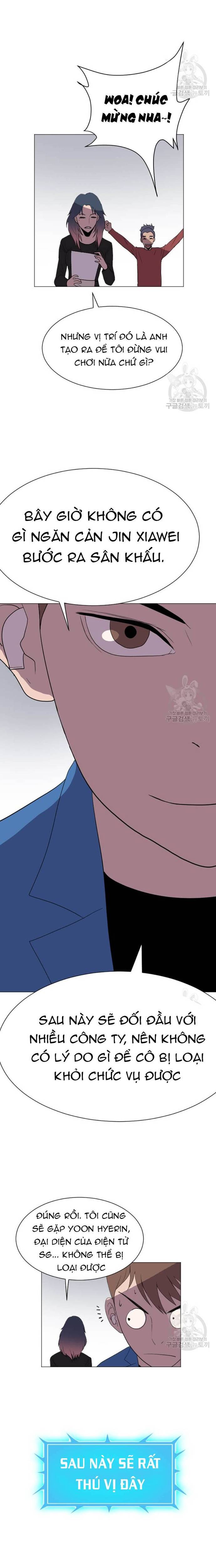 Tôi Nhặt Được Điện Thoại Từ Thế Giới Khác Chapter 186 - Trang 3