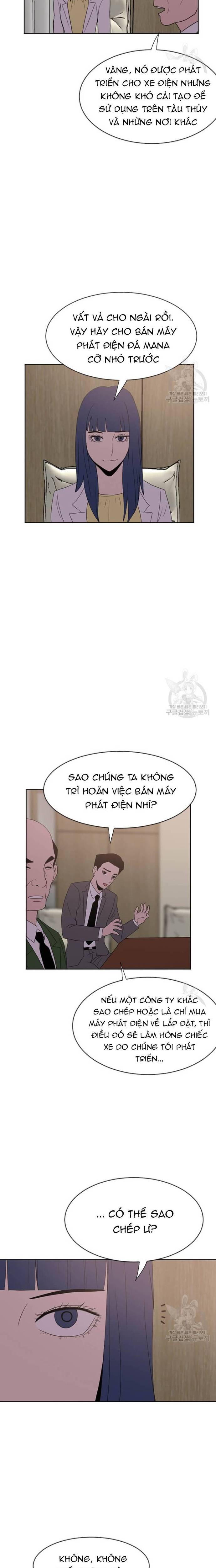 Tôi Nhặt Được Điện Thoại Từ Thế Giới Khác Chapter 186 - Trang 3