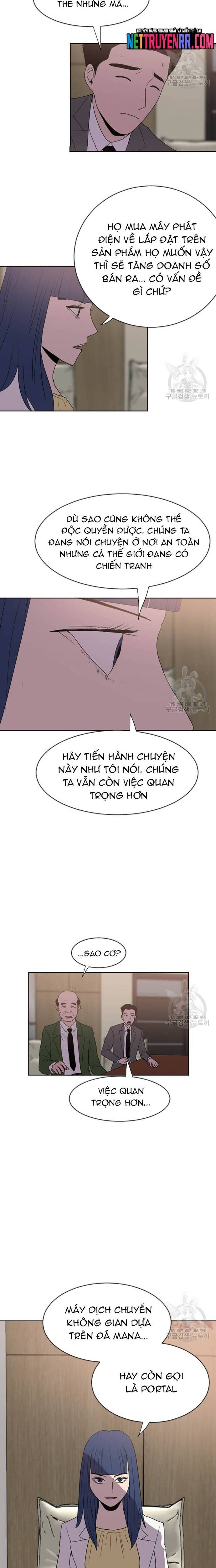Tôi Nhặt Được Điện Thoại Từ Thế Giới Khác Chapter 186 - Trang 3