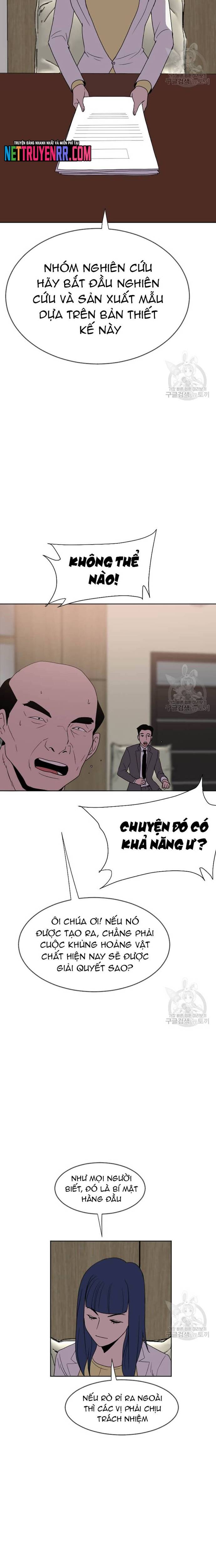 Tôi Nhặt Được Điện Thoại Từ Thế Giới Khác Chapter 186 - Trang 3