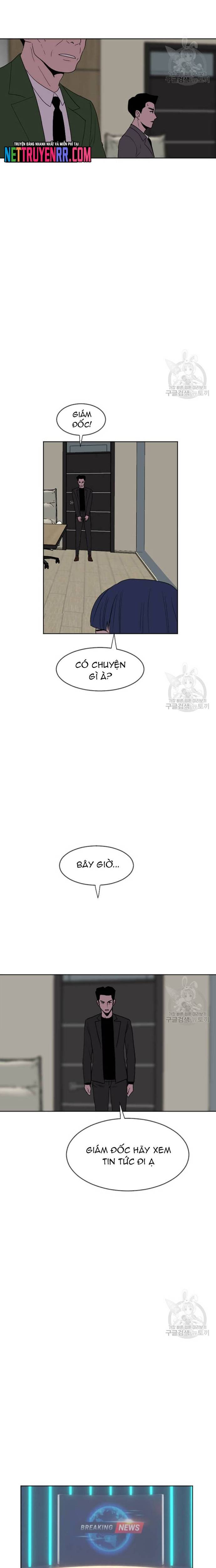 Tôi Nhặt Được Điện Thoại Từ Thế Giới Khác Chapter 186 - Trang 3