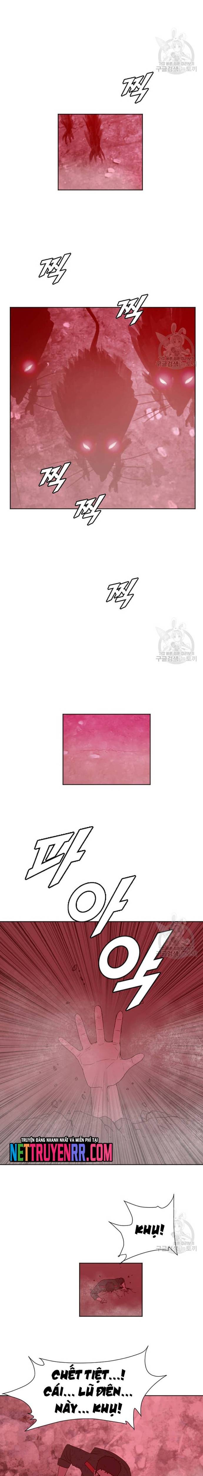 Tôi Nhặt Được Điện Thoại Từ Thế Giới Khác Chapter 186 - Trang 3