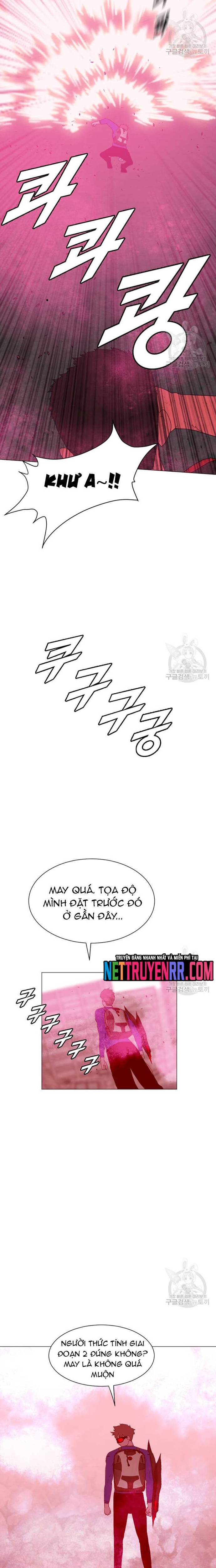 Tôi Nhặt Được Điện Thoại Từ Thế Giới Khác Chapter 186 - Trang 3