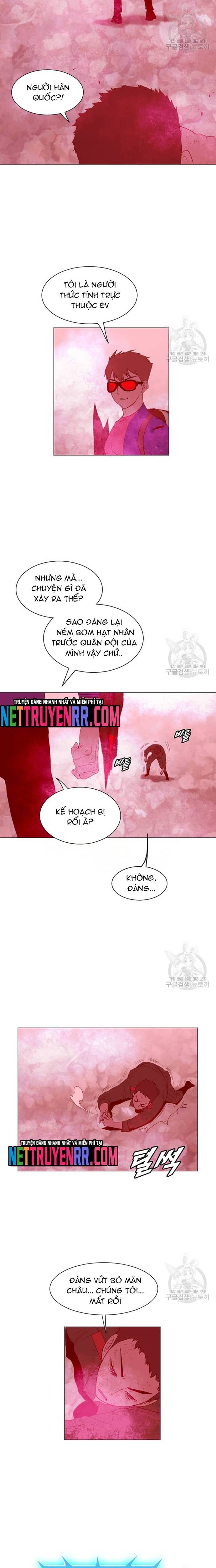 Tôi Nhặt Được Điện Thoại Từ Thế Giới Khác Chapter 186 - Trang 3