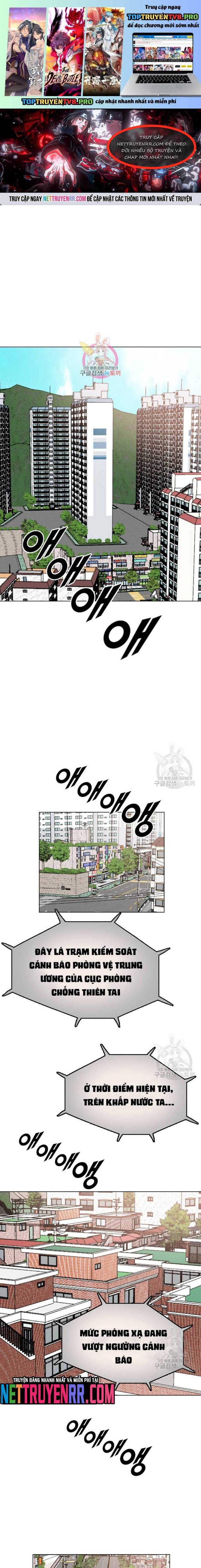 Tôi Nhặt Được Điện Thoại Từ Thế Giới Khác Chapter 187 - Trang 3
