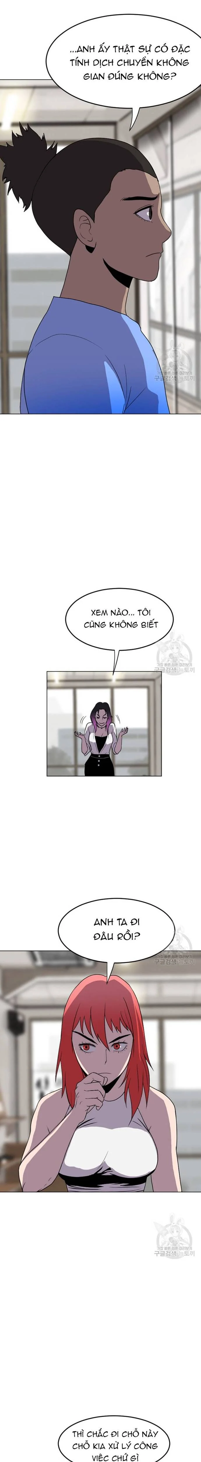 Tôi Nhặt Được Điện Thoại Từ Thế Giới Khác Chapter 187 - Trang 3