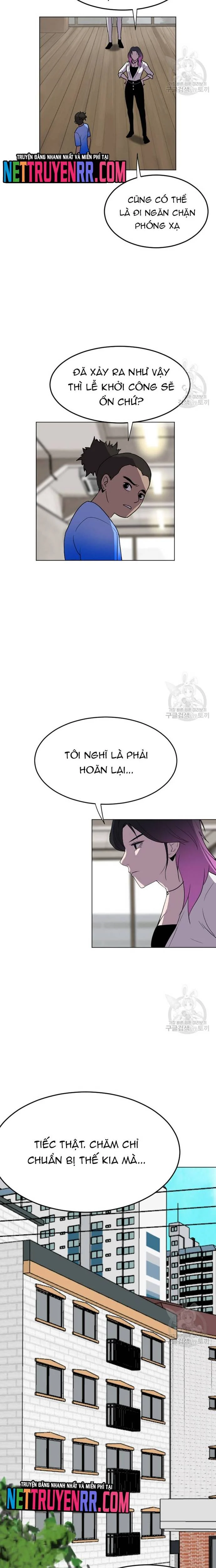 Tôi Nhặt Được Điện Thoại Từ Thế Giới Khác Chapter 187 - Trang 3