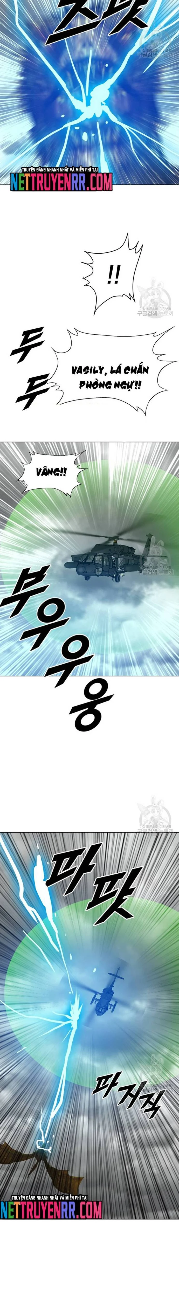 Tôi Nhặt Được Điện Thoại Từ Thế Giới Khác Chapter 187 - Trang 3