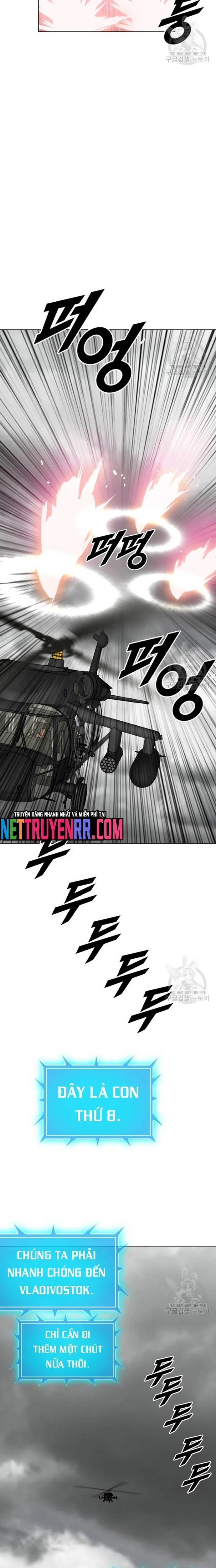 Tôi Nhặt Được Điện Thoại Từ Thế Giới Khác Chapter 187 - Trang 3