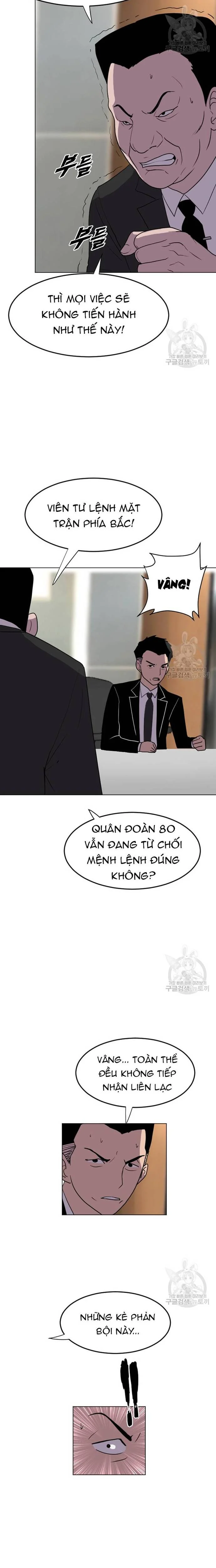 Tôi Nhặt Được Điện Thoại Từ Thế Giới Khác Chapter 187 - Trang 3