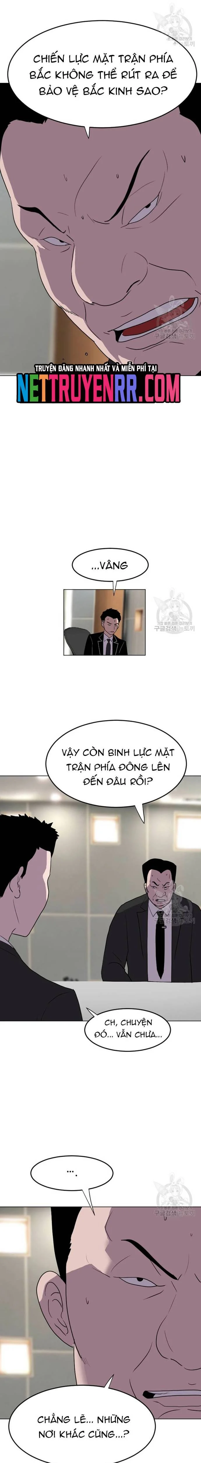Tôi Nhặt Được Điện Thoại Từ Thế Giới Khác Chapter 187 - Trang 3