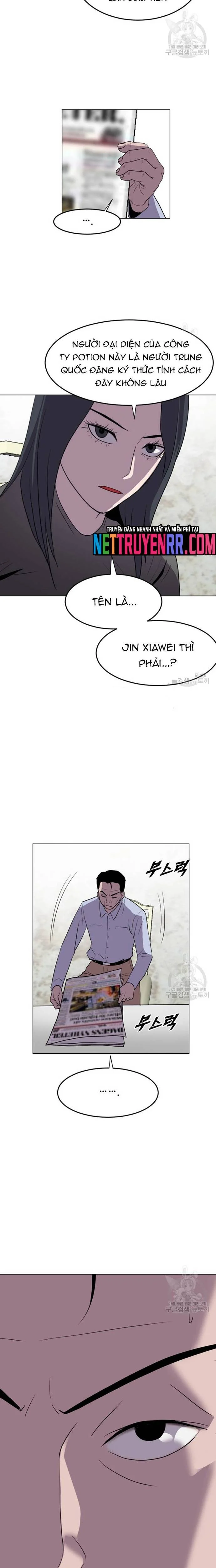 Tôi Nhặt Được Điện Thoại Từ Thế Giới Khác Chapter 187 - Trang 3