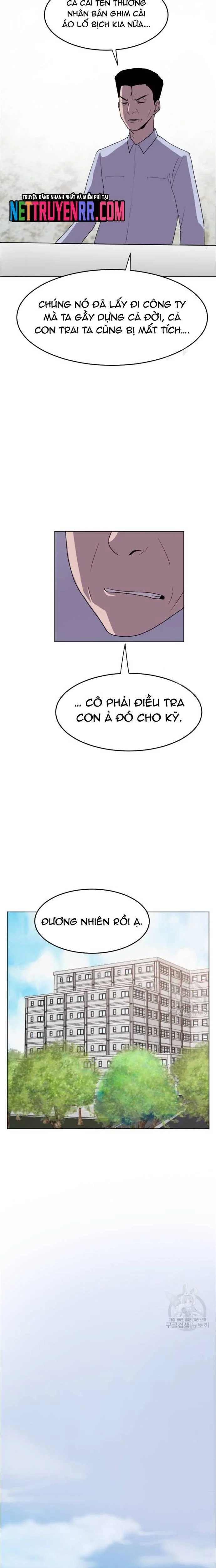 Tôi Nhặt Được Điện Thoại Từ Thế Giới Khác Chapter 188 - Trang 3